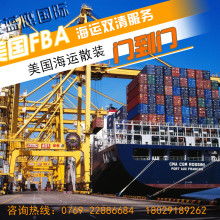 寧波新世界國(guó)際展覽運(yùn)輸貨代公司 專(zhuān)注展覽品國(guó)際運(yùn)輸?shù)膶?zhuān)業(yè)解決方案